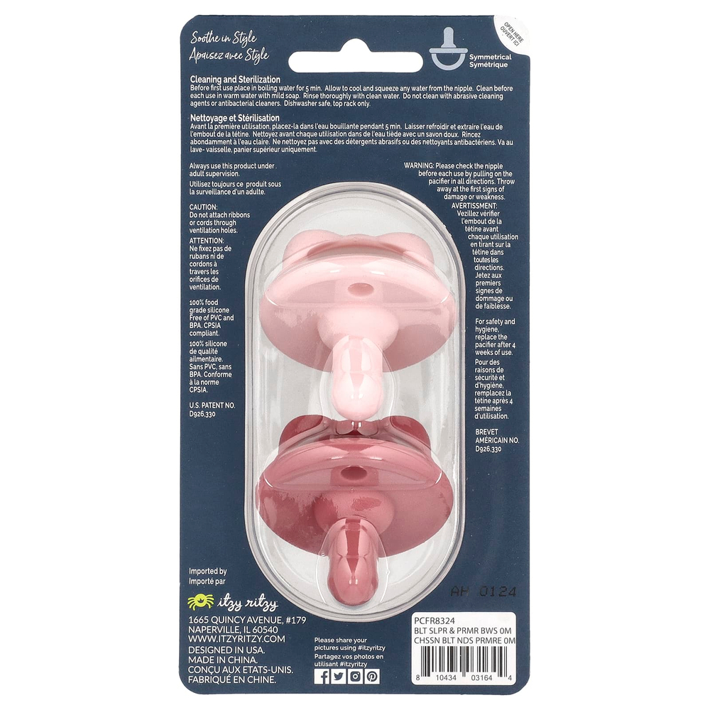 itzy ritzy, Sweetie Soother™, пустышки из пищевого силикона, для детей от 0 месяцев, дизайн «бантик», 2 пустышки