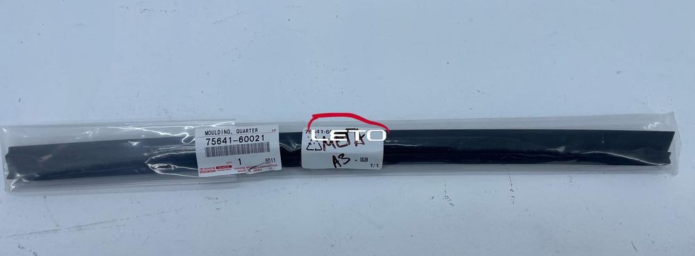 Молдинг заднего стекла 75641-60021 7564160021