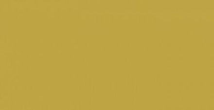 HPL-панель 1045 Olive Slotex 1320х3050 / 1320х4200