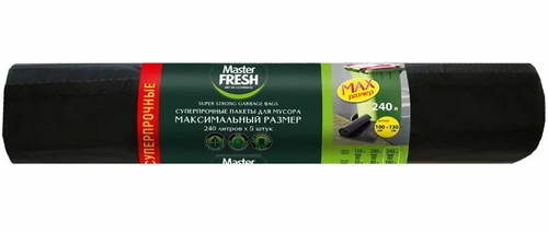 Мешки для мусора "Мастер Фреш" 240л 5шт