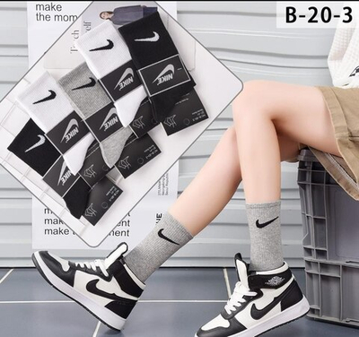 Носки NIKE высокие, теннисная резинка