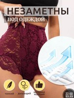 Набор женских трусиков (3шт)