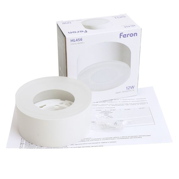 Светильник потолочный Feron HL456 12W, 230V, GX53, белый 51346