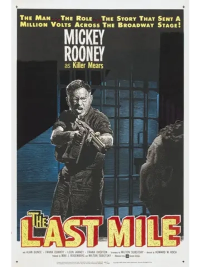 Последняя миля (1959) (DVD-R)