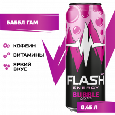 Бабл гам0,45л*12