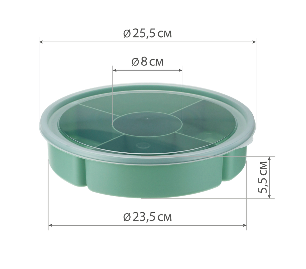 Менажница с крышкой 5 секций (4*400мл+220мл) М1123