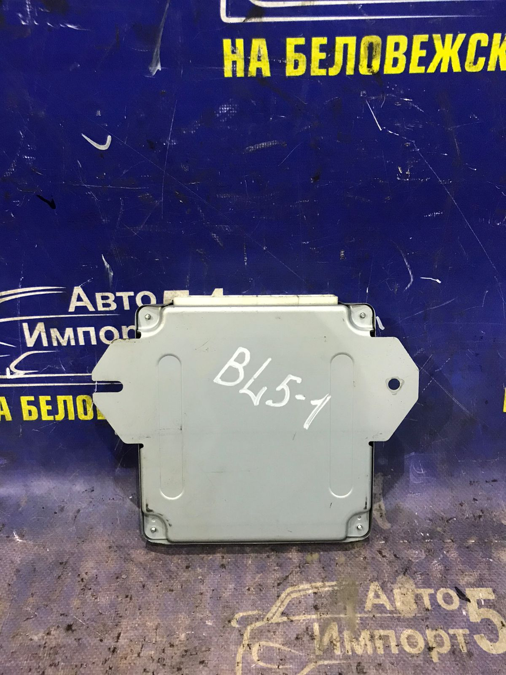 Блок управления AIR BAG SUBARU LEGACY 2005