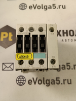 Siemens 3ZX1012-0RT13-1AA1 б/у