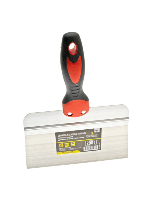 Шпатель нержавеющий 200мм, ЧЕГЛОК "ПРОФИ" (10шт/уп)