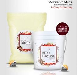 ANSKIN  Альгинатная маска антивозрастная укрепляющая Premium Dual Firming Modeling Mask