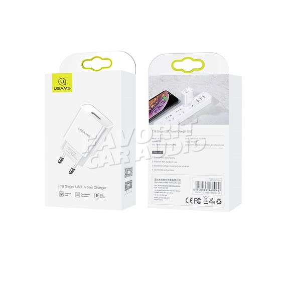 СЗУ 1USB Usams US-CC075 T18 2100mA пластик белый