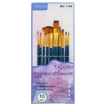 Кисть для рисования Basir художественная, нейлон, набор из 10 шт, тёмно-синий корпус