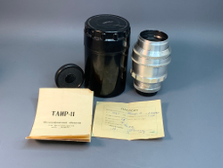 Таир 11 2.8/133 с паспортом