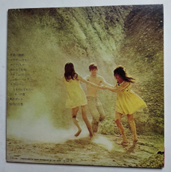 Винтажная виниловая пластинка LP Zabriskie Point (The Pink Floyd,The Grateful Dead) (Japan 1970) (No Obi)