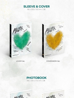 Альбом EPEX - Bipolar Pt.2 PRELUDE OF LOVE 2nd EP Album 2 Version SET