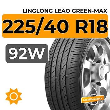 LingLong Leao Green-Max 225/40 R18 92W XL