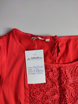 Блузка MARIMAY красивая 42 размер