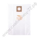 Мешок-пылесборник FTL DB 30 (комплект 5 шт.)