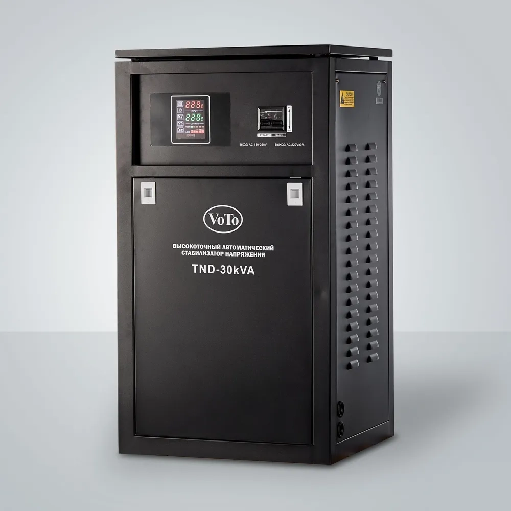 Стабилизатор напряжения VoTo TND 30 KVA (LED)