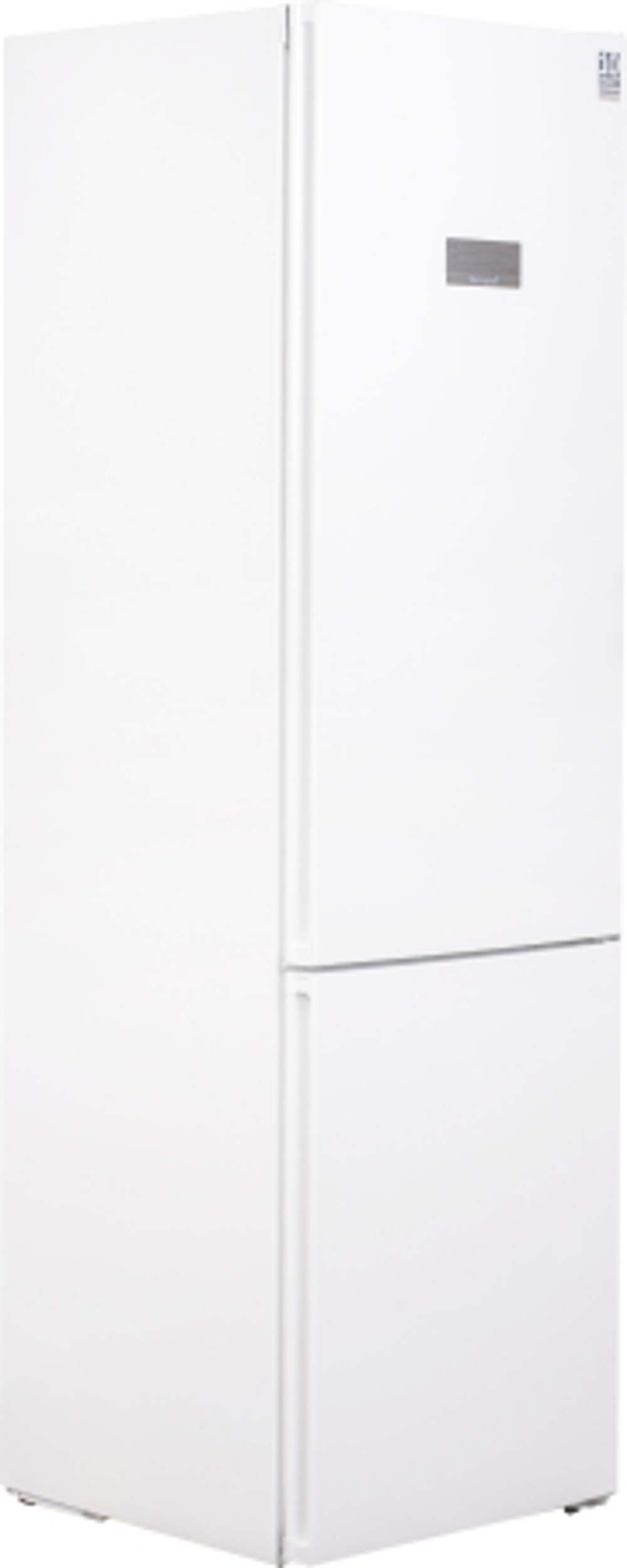 Холодильник Weissgauff INVERTER Full No Frost CBN2WC2W2