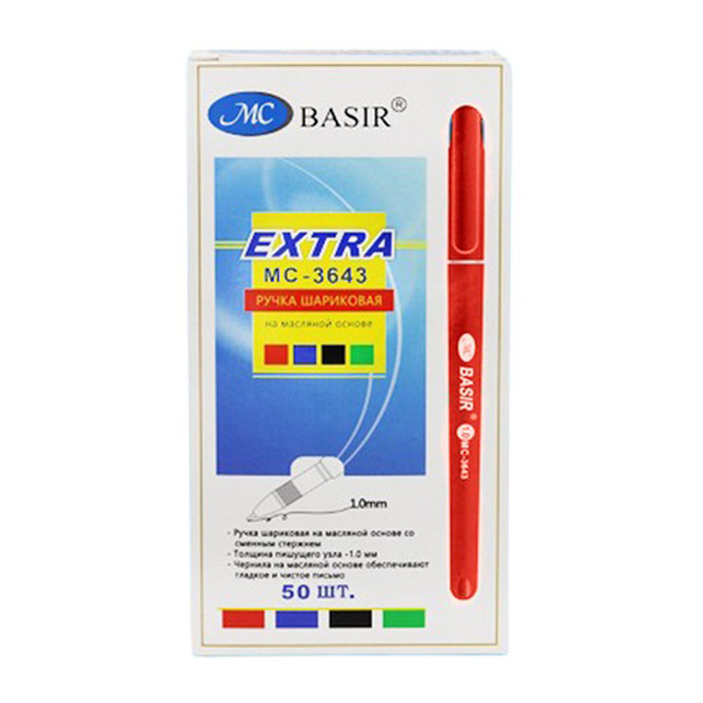 Ручка шариковая, масляная, Basir, красные чернила, серия "Extra", красный корпус, 50 шт