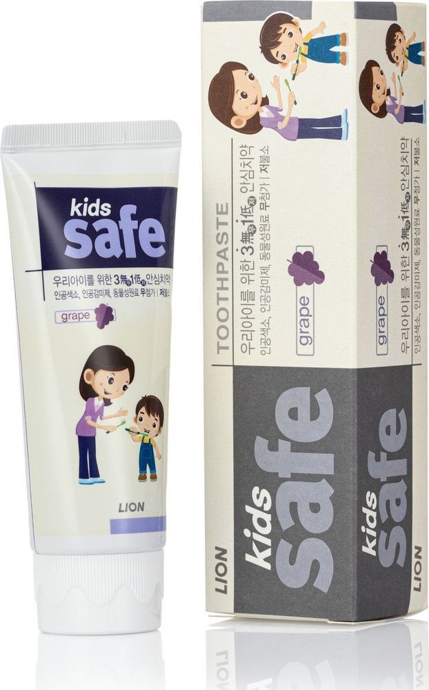 Lion Детская зубная паста со вкусом винограда Kids Safe 90г