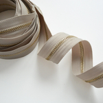 Молния металлическая №5, Светло-бежевый, цена за 10 см.