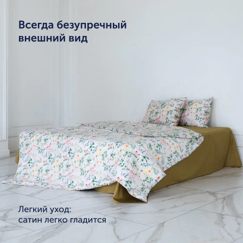 Простыня BuyFlora Melody