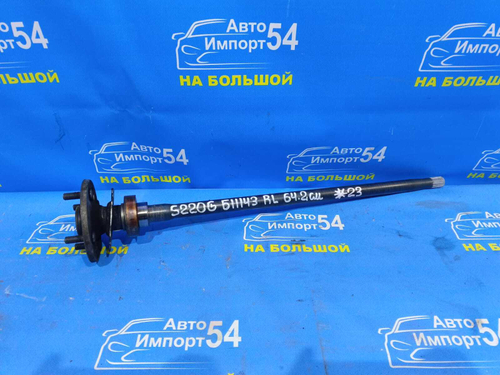 Полуось задняя левая DAIHATSU ATRAI 1999-2005