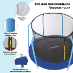 Батут уличный Green Glade с сеткой и лестницей 10-футовый