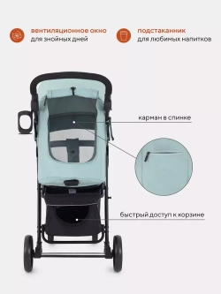 Коляска детская MOWBaby "CROSS" RA080