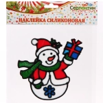 Наклейка на стекло 19*19 см,»Снеговичок с новогодний»