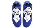 Кроссовки Nike Lebron 17 "More Than An Athlete" Ep