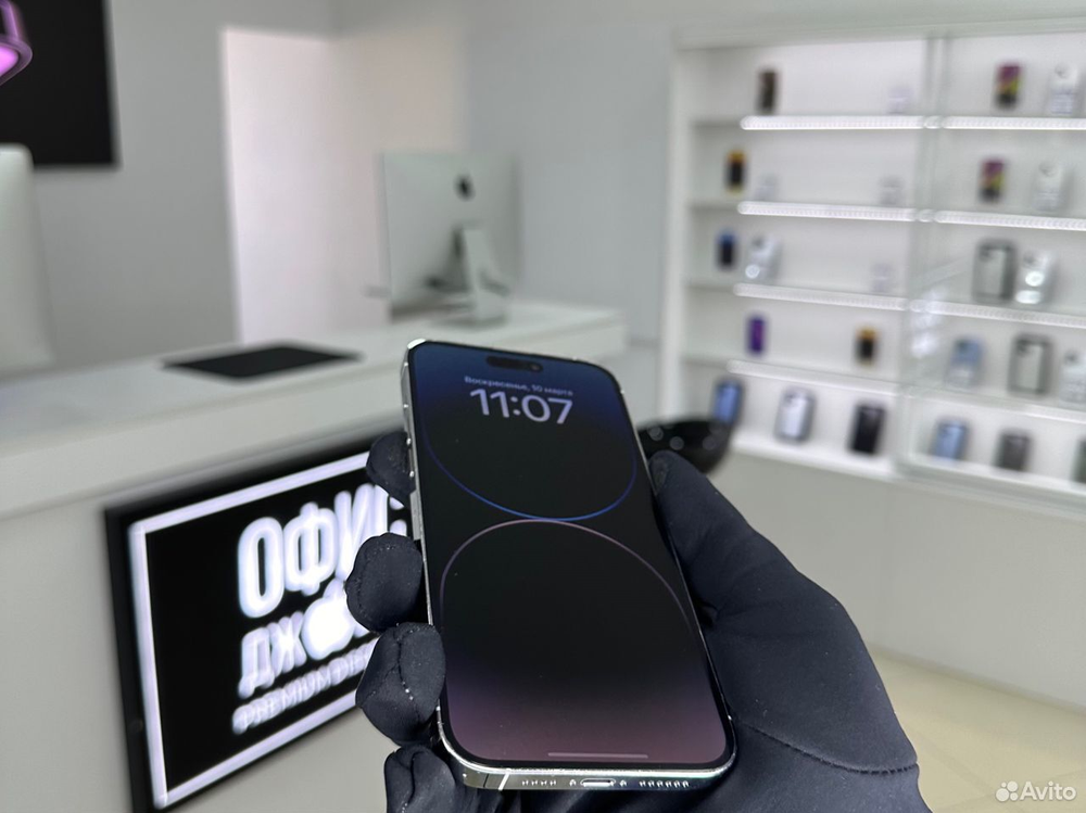 iPhone 14 Pro Max, 1 ТБ б/у