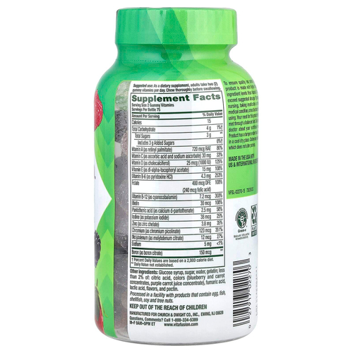 VitaFusion, Мультивитамины для мужчин, ягодные, 150 жевательных таблеток