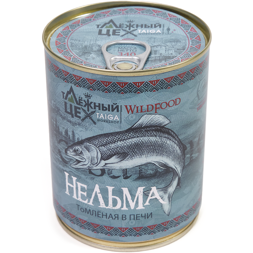Нельма томлёная в печи ж/б 340 г