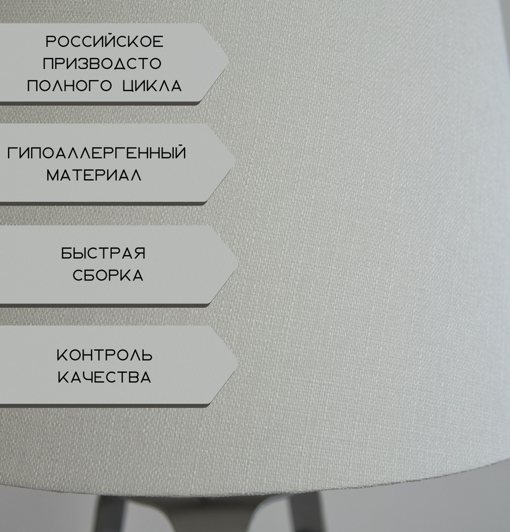 Торшер напольный коричневый с горчичным абажуром в стиле лофт, светильник напольный классический, Фьорд, E27, 60 Вт