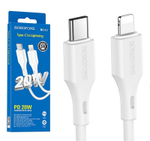 Кабель Lightning -TypeC BOROFONE BX49 PD 20W (белый) 1м