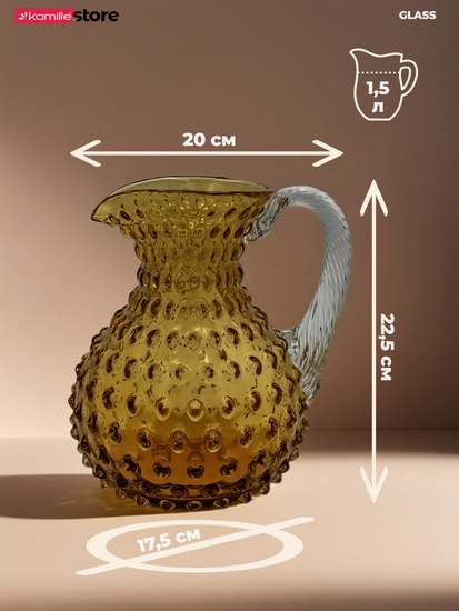 Графин стеклянный 1,5 л. фигурный "Шипы"