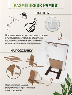 Набор фоторамок 12 в 1 (4шт -15*20см, 8 шт - 10*15см) Табачный дуб