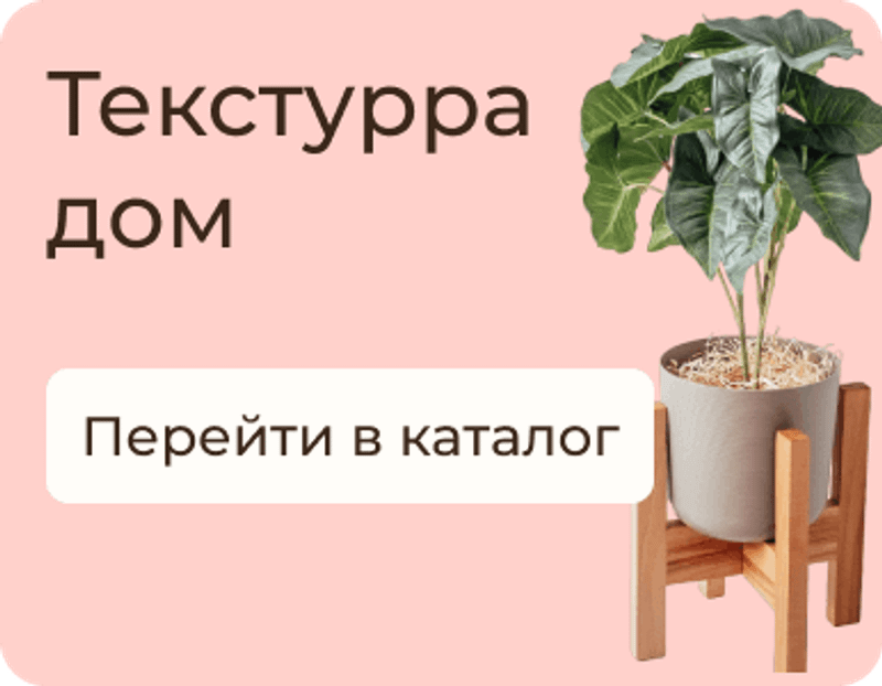 Баннеры (3) Блок 2