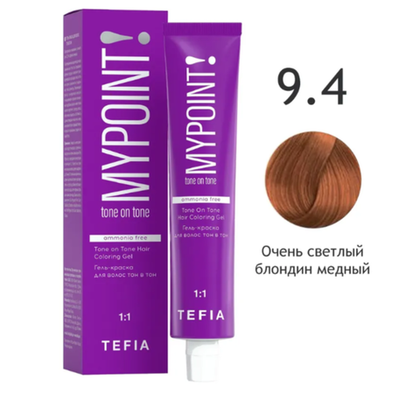 MYPOINT 9.4 Гель-краска очень светлый блондин медный 60 мл