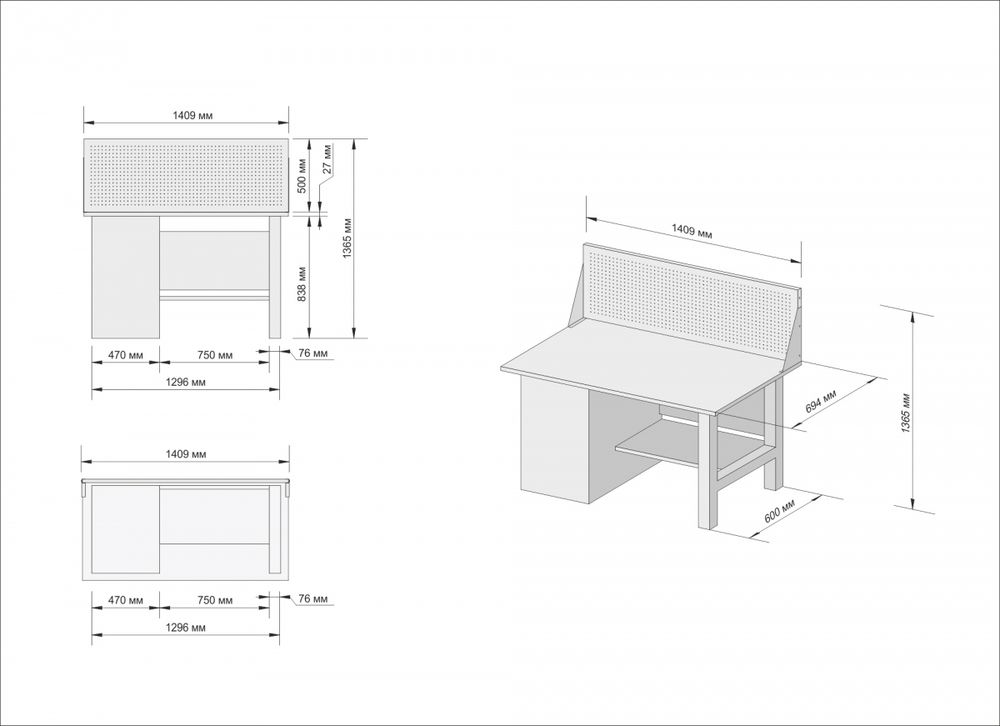 Great Wolf (GWT-V1400TL1) Верстак инструментальный, тумба с дверью, экран, 1400x700