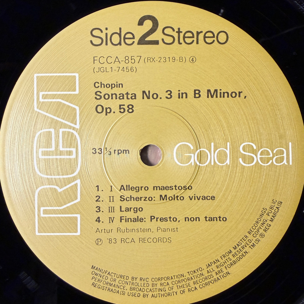 Шопен - Соната № 2, Соната №3 (Япония) Т