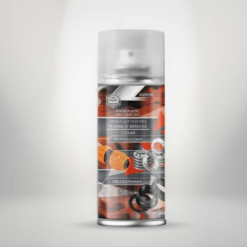 Смазка Фторопластовая сухая 520 мл (аэрозоль) (AGAT AVTO)