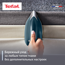Утюг и отпариватель 2-в-1 Tefal Duo Power JF4032E0