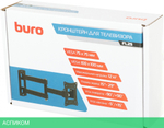 Кронштейн Buro FL2S черный (BM13A71TS3)