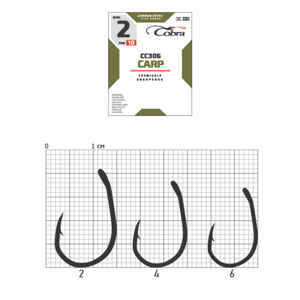 Крючки Cobra CARP KOI сер. CC306 разм. 004 10шт.