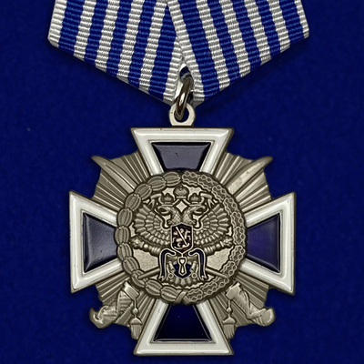 Крест "За заслуги перед казачеством России" 4 степени