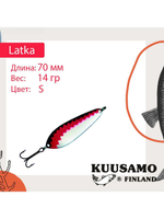 Блесна колебалка Kuusamo Latka 70/14 BLU/R-S